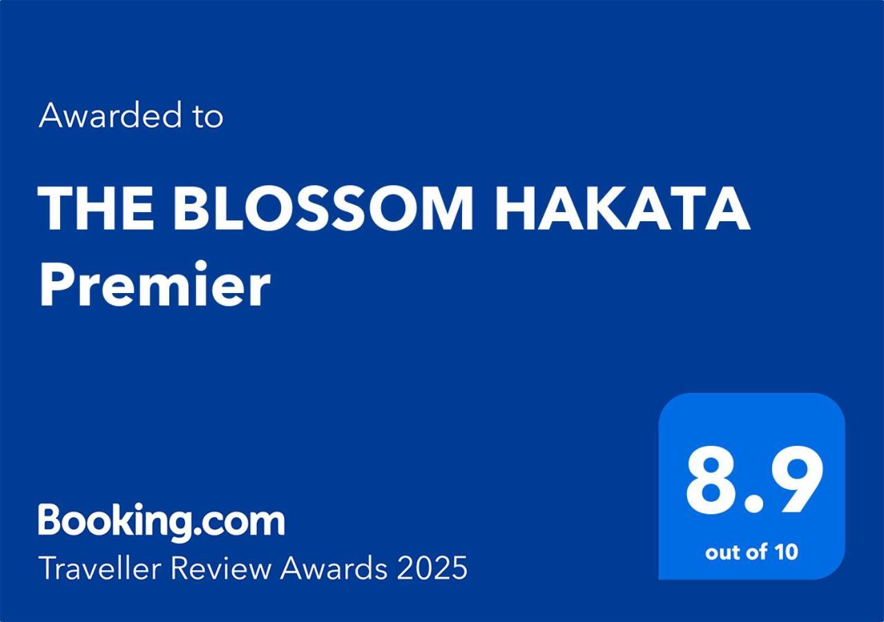 The Blossom Hakata Premier فوكوكا المظهر الخارجي الصورة